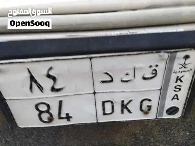 لوحة سيارة َخصوصي مميزة للبيع
