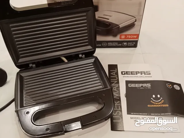 Stainless Steel Grill Maker (Merk GEEPAS) - NEW