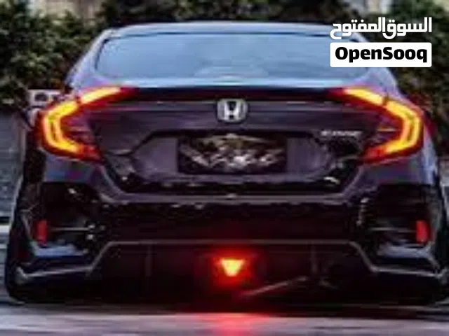 فانوس ستوب خلفي متحرك 24 حركه ضد المياه