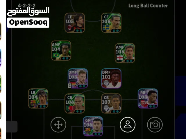 حساب بيس قوي جد متميز وقديم