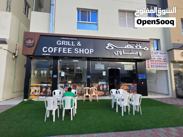 running coffee shop for sale