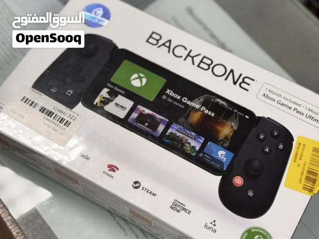 BACKBONE للهواتف ايفون فقط