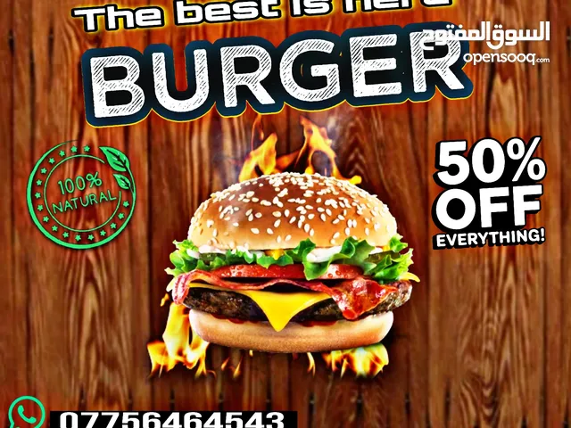 تصميم منتجات ومحلات بأحدث انواع الطرق وبأسعار مجانية poster design.