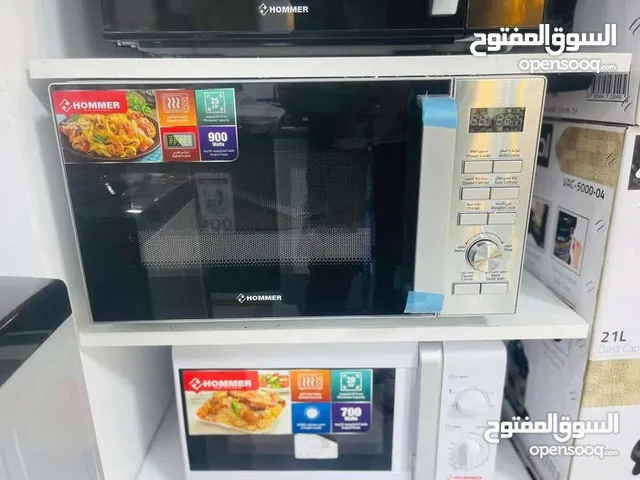 Other 25 - 29 Liters Microwave in Tripoli
