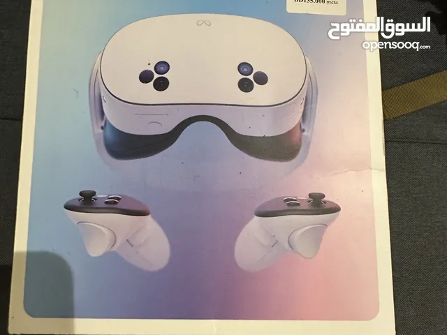 PlayStation 5 PlayStation for sale in Southern Governorate