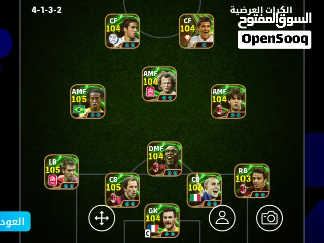 حساب بيس للبيع (اقرة الوصف)