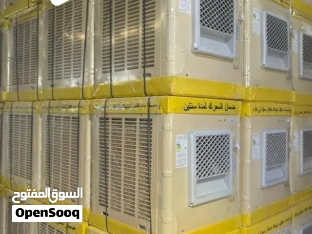 Other 0 - 1 Ton AC in Baghdad