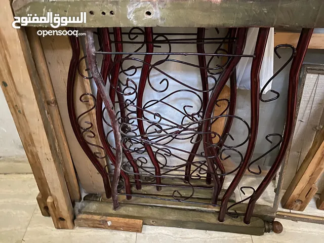 سريرين متر بالمولل