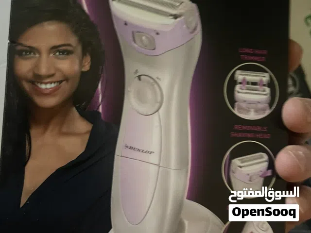 ماكنة ازالة الشعر نسائيه