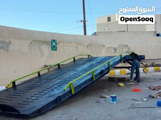 رامبا تحميل وتنزيل جميع المقاسات والاحجام