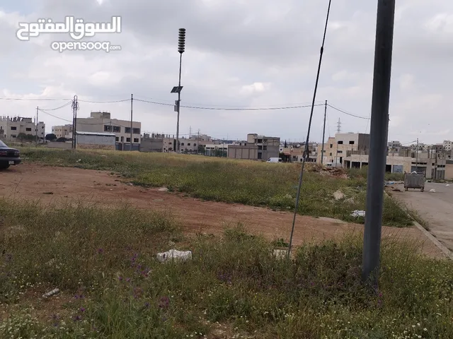 Commercial Land for Sale in Amman Al-Muwaqqar