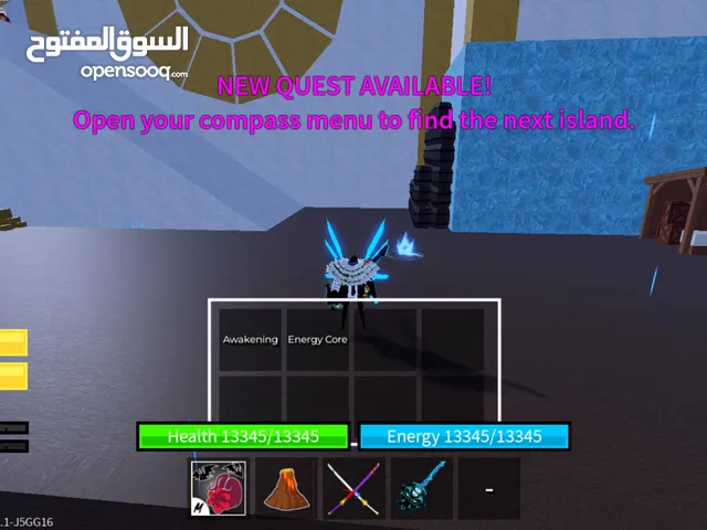 حساب روبلوكس قديم للبيع