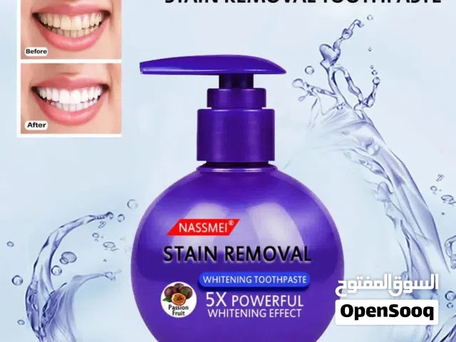 معجون تبيض الأسنان الفعال stain removal toothpaste