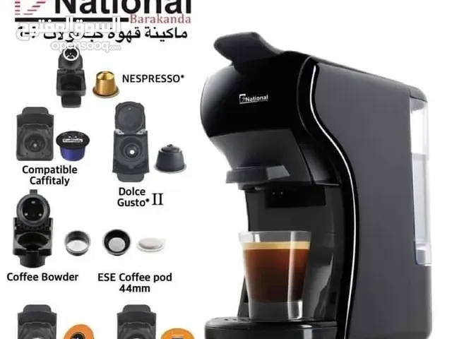 ماكينات صنع القهوة والاسبريسو - تسوق اونلاين بأفضل الأسعار في الأردن