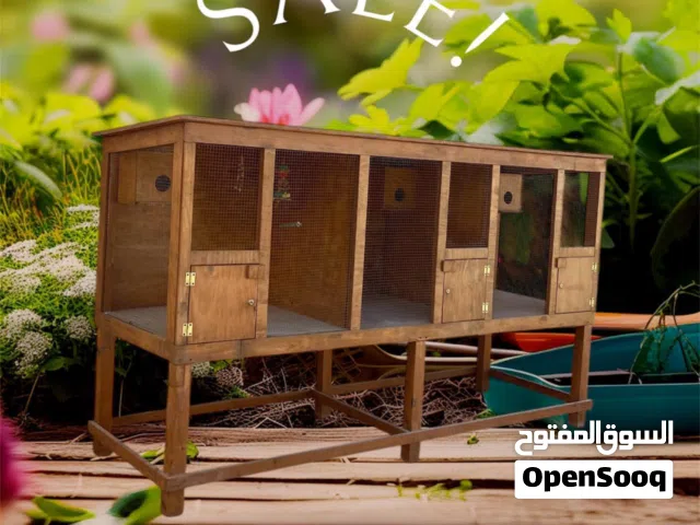 محكر حمام أو طيور أو زواحف