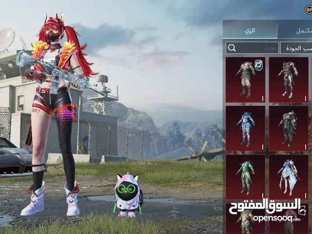 Pubg Accounts and Characters for Sale in Tubas