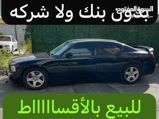 دوج اقساط بدوون بنك او شركه