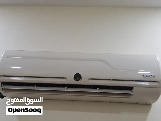 مكيف بيرل 2طن