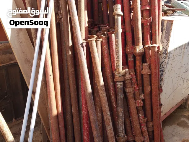 سقايل حديد مشجر للبيع جميع الاطوال