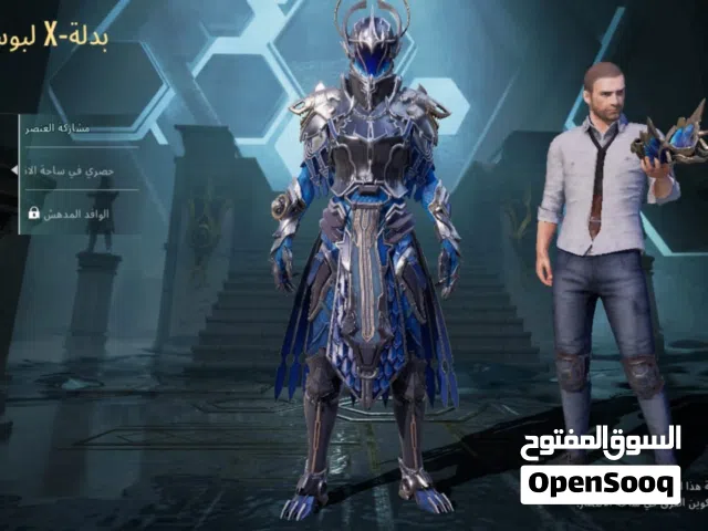 حساب ببجي للبيع بسعر مميز جداً