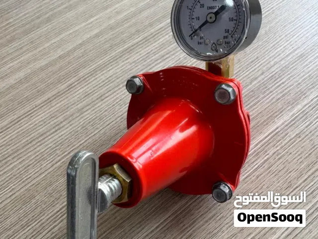 Gas Regulator 12-18KG 3 bar with press gauge منظم غاز 12-18 كجم مع مقياس ضغط مع سياب للتجارة
