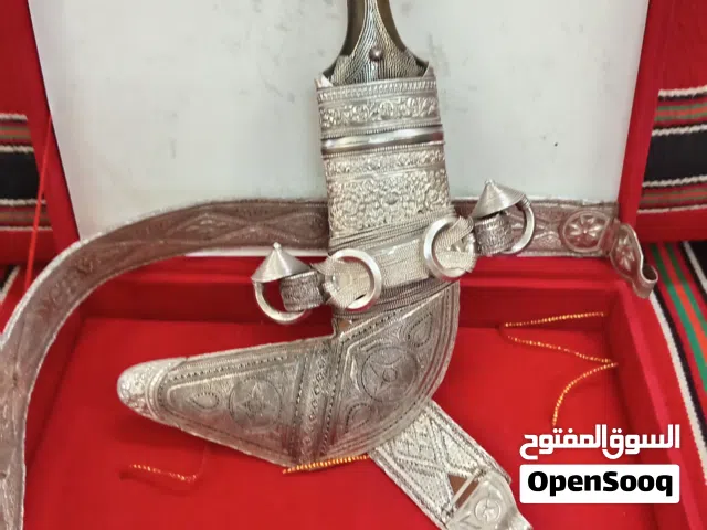 خنجر للبيع