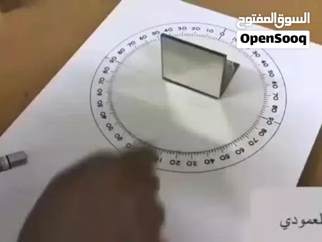 دروس خصوصية مادة فيزياء