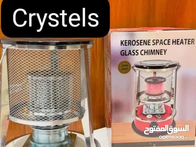 صوبة الكاز الاقتصادية الأصلية من كريستلز – تدفئة مضمونة بأقل مصروف! مدة التدفئة: 17 – 18 ساعة متواصل