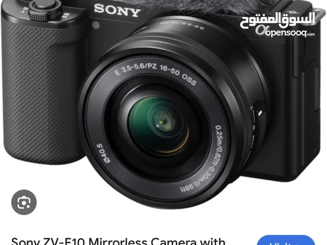 Sony DSLR Cameras in Baghdad