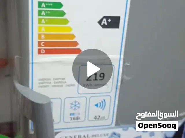 يوجد لدينا فريز  6دروج استعمل خفيف شهرين