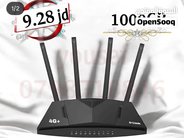 راوترd_link