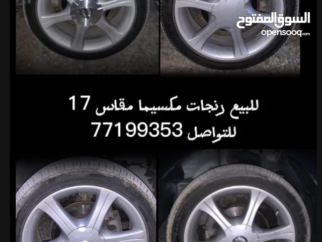 Other 17 Tyre & Wheel Cover in Al Batinah