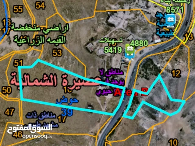 ارض للبيع من اراضي عصيرة الشمالية