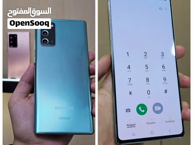Samsung Galaxy S23 Plus 512 GB in Sana'a