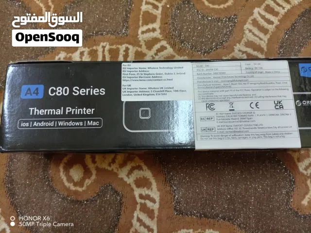 طابعة حرارية لاسلكية بدون حبر A4 Portable Thermal Printer طابعة حرارية جديدة بكرتونها وسعرها مناسب