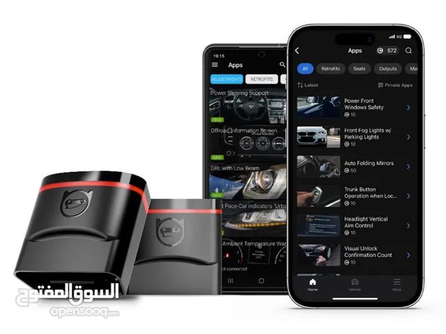 OBD_eleven تدعم الوصلة كافة الموديلات من السيارات الكهربائية بالكامل من volkswagen group
