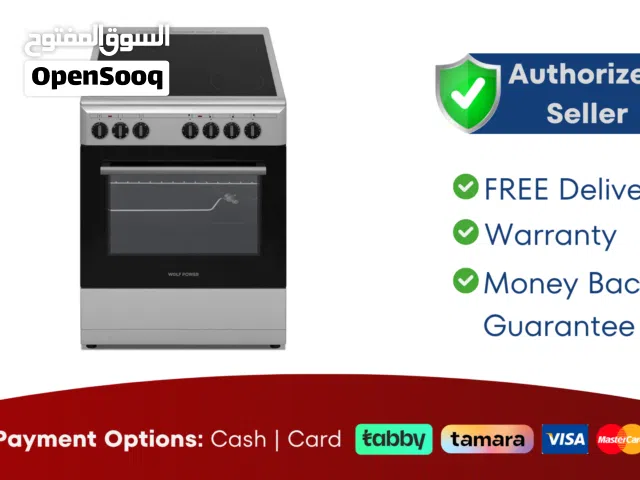 Wolf Power 60X60 Cm 4 Burner Ceramic Electric Cooker