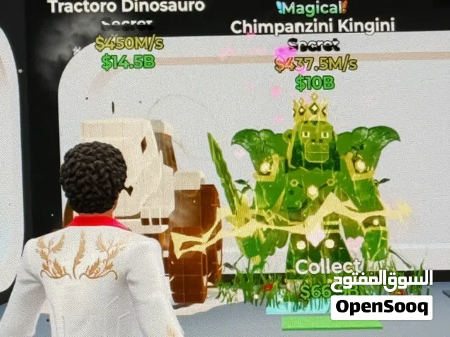 Fortnite Accounts and Characters for Sale in Al Batinah