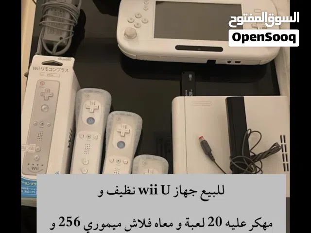 Nintendo Wii U Nintendo for sale in Farwaniya