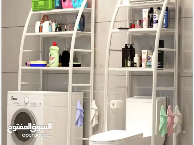 3 Layer Over Washing Machine Storage Rack, Utility Bathroom Shelf Adjustable Organizer Stand Above W