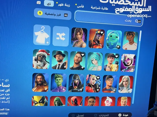 للبيع حساب فورت/روكت/قراند /للبدل/للبيع