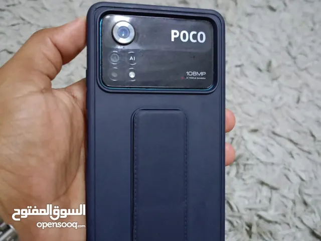 للبيع POCO X4 PRO 5G إقرأ الوصف مهم جدا