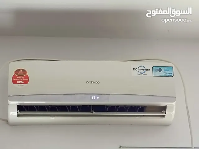 Daewoo 0 - 1 Ton AC in Zarqa