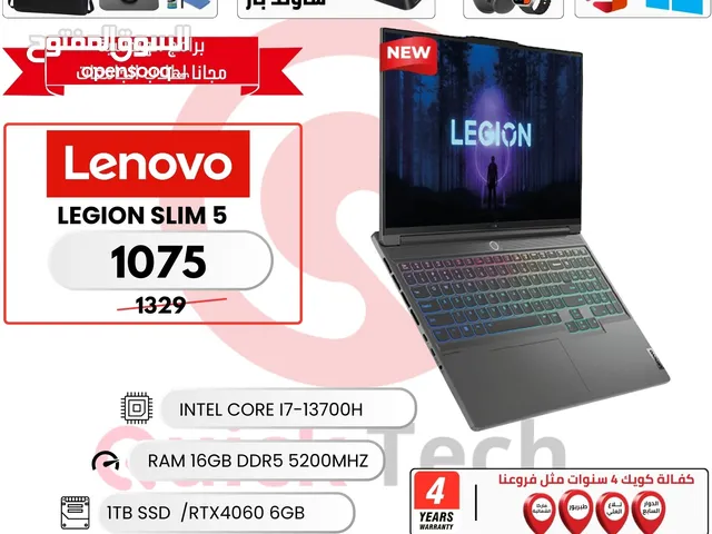 Windows Lenovo for sale  in Amman