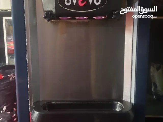 Askemo Refrigerators in Sana'a
