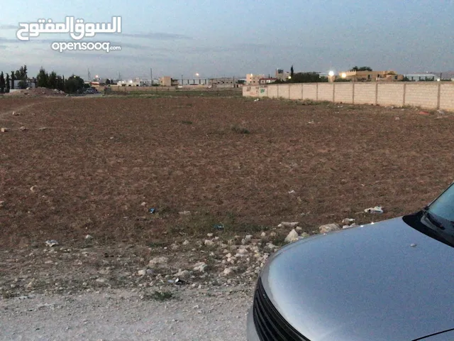 قطع اراضي للبيع رجم الشامي