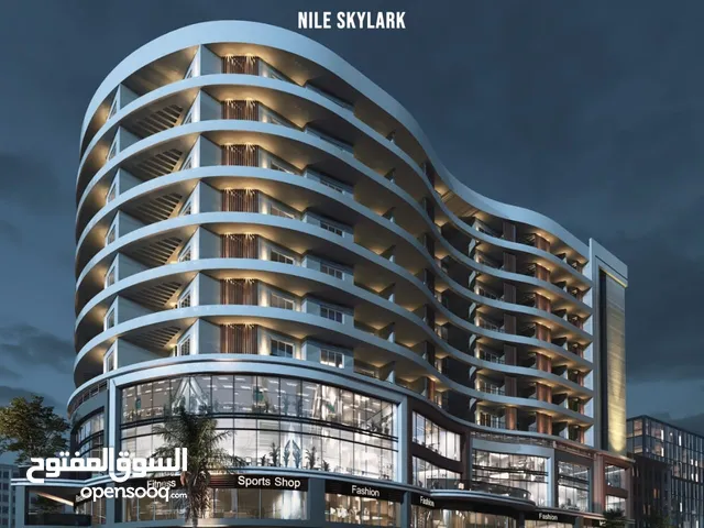 نايل سكاي لارك ميدان الهابي لاند سكني اداري تجاري