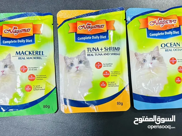 عرض على الباوشز