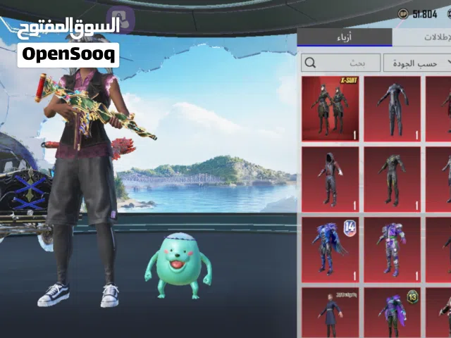 حساب ببجي للبيع السعر 200دولار قابل للتفاوض
