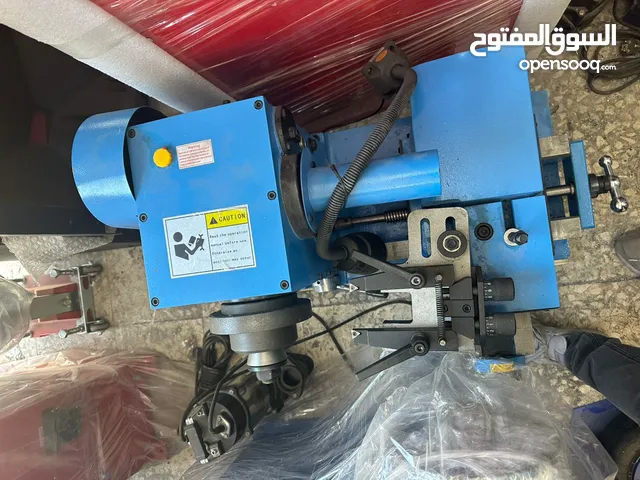 مخرطة درمات وبلاطات جديدة نخب اول